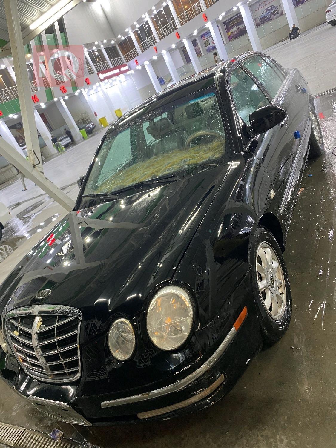 كيا أوبيروس